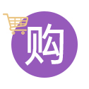全部